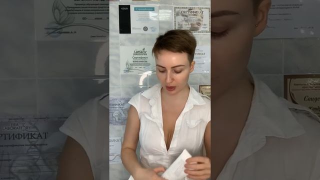 Домашний уход. Часть III. Нанесение крема для лица смотреть онлайн