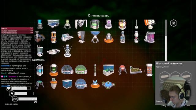 Налаживаем производство лягух! | Planet Crafter #6 смотреть онлайн