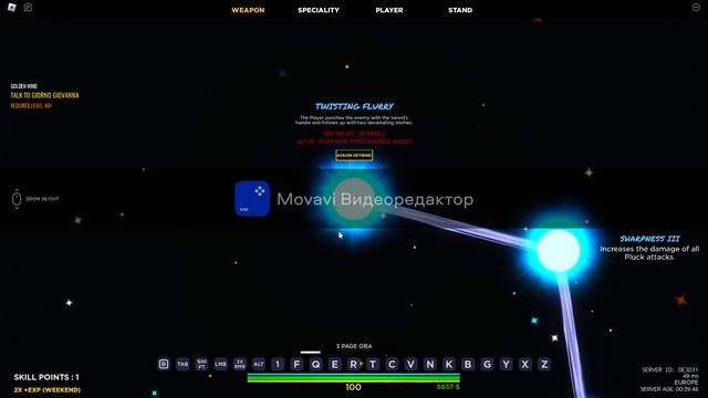 Комбо на сп в Roblox Is Unbreakable смотреть онлайн