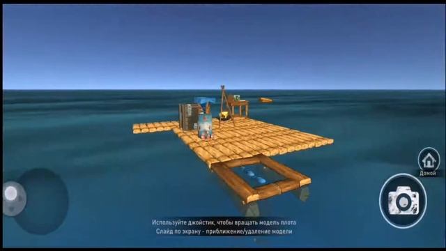 Первый взгляд на игру (Ocean nomad) смотреть онлайн