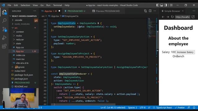 React та Інструменти для керування станом смотреть онлайн