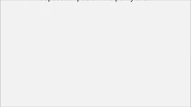 Репа уход смотреть онлайн