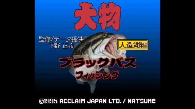 Ohmono Black Bass Fishing - Game Over смотреть онлайн
