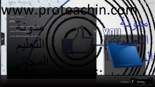 إضافة ماتريكس لمشاهدة الأفلام و المسلسلات مجانا والقنوات العربية ( F U B A R) على برنامج KODI XBMC смотреть онлайн