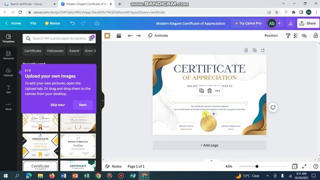 CREATE CUSTOMIZED CERTIFICATE USING CANVA || BEST CERTIFICATE | MUHAMMAD MASAB TECH смотреть онлайн