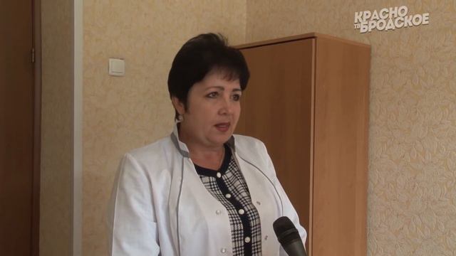 Пройдите флюорографию! смотреть онлайн