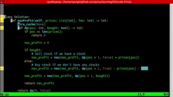 Динамическое программирование - это просто