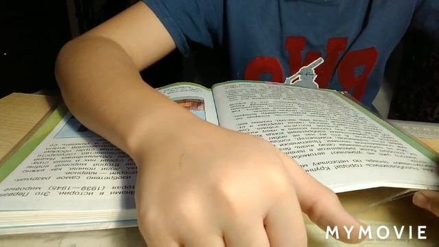 новейшее время история продолжается сегодня смотреть онлайн