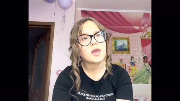 ELIZA DOOLITTLE ИСПОЛНЯЕТ ПЕСНЮ ЛЕДИ ДИАНЫ «Я СНОВА ОДНА» КАРАОКЕ