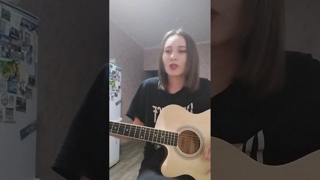 NЮ - если бы не ты (кавер, cover) смотреть онлайн