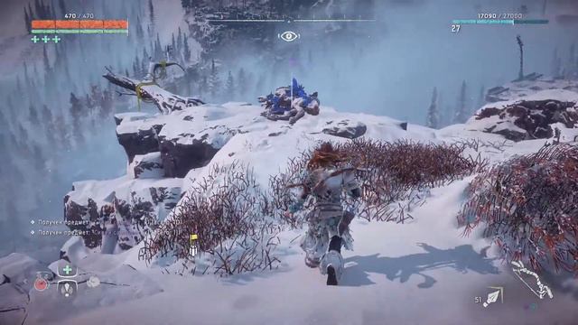 Horizon Zero Dawn_прохождение на русском_(ур. слож. -=Максимальный=-) _#16 смотреть онлайн