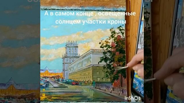 Ворота города. Самые известные символы Минска смотреть онлайн