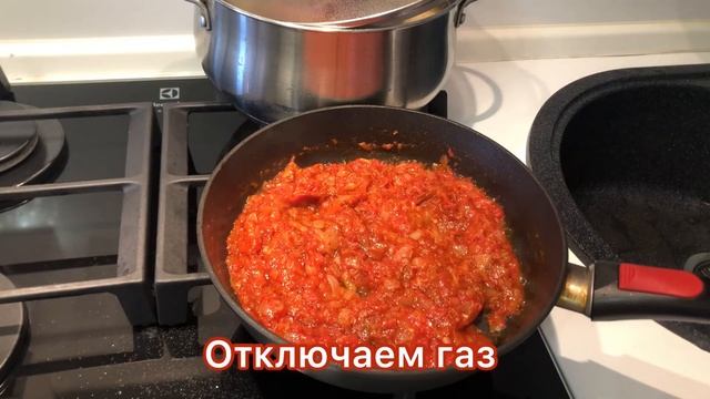 СУП ХАРЧО. ВКУСНЕЙШЕЕ ГРУЗИНСКОЕ БЛЮДО ОТ НАТАЛЬИ ЯНЬ.
