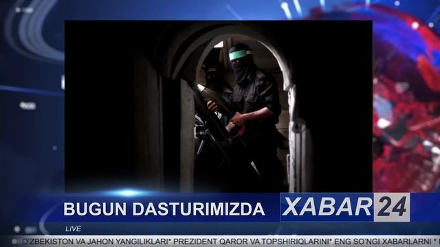 ТЕЗКОР--ИСРОИЛ ҒАЗОГА БОСТИРИБ КИРДИ.ЭРДОҒАН "ИСРОИЛ СЕН БОСҚИНЧИСАН"/ смотреть онлайн