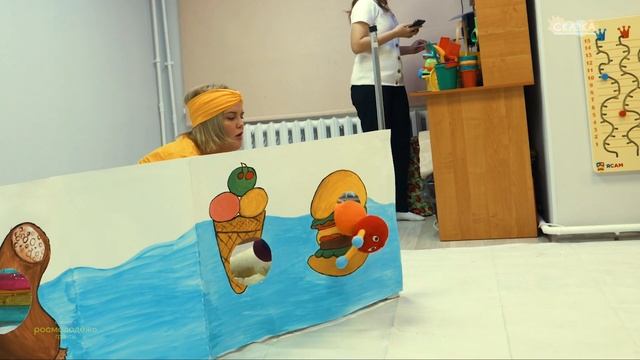Сыпучая сказка "Голодная гусеница" смотреть онлайн