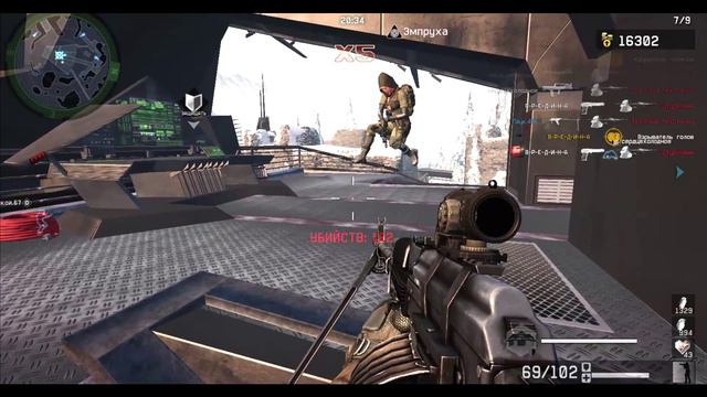 WarFace их начертили специально смотреть онлайн