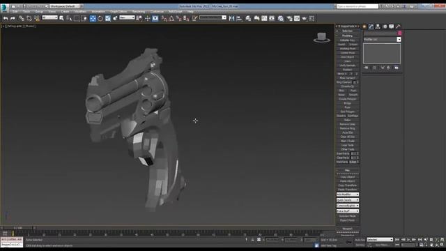 McCree Gun by BSKer смотреть онлайн