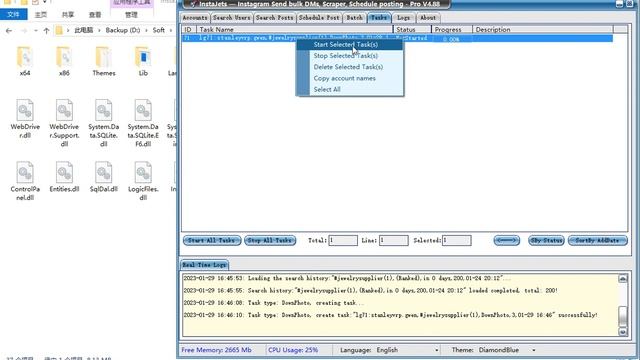 4. Download post medias to local compter [Automated Instagram Scraper] 2023 смотреть онлайн