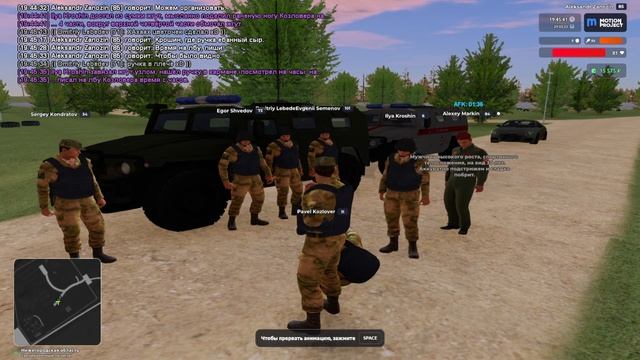 MOTION PROJECT | Будни Росгвардии №4 | РОН | Тяжелые будни. Тренировка на полигоне. смотреть онлайн