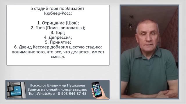 Почему необходимо принимать тяжелые ситуации, даже если принимать их не хочется смотреть онлайн
