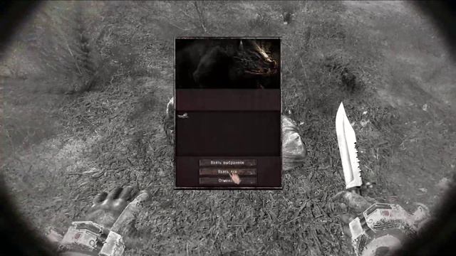 Прохождение S.T.A.L.K.E.R. Anomaly - Часть 53: Подготовка к походу в Лиманск смотреть онлайн