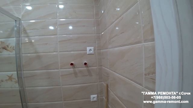 Ремонт квартиры в Сочи ЖК Романовский 52 м2, для отдыха... смотреть онлайн