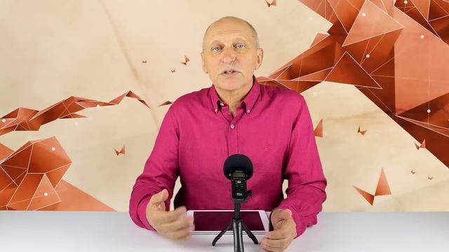 Учим Делать с Страстью