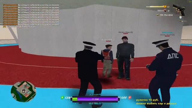 ?СОЗДАЛИ СВОЮ КОПИЮ ROCKET RP? смотреть онлайн