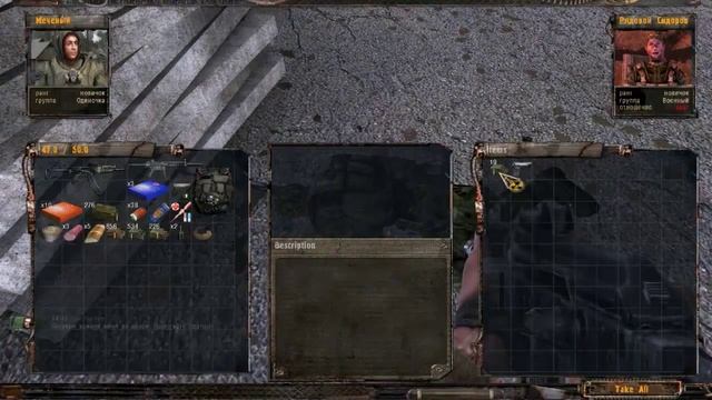 S.T.A.L.K.E.R. Тень Чернобыля (серия 3) Зоркий сталкер и бандит-помидорка! смотреть онлайн