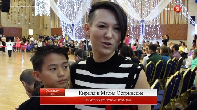 26.12.2016 Конкурс бальных танцев "Жемчужный променад" смотреть онлайн