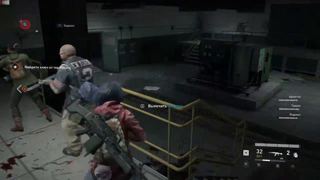 World War Z эпизод 1: Нью-Йорк. Глава 2: Туннельное зрение смотреть онлайн