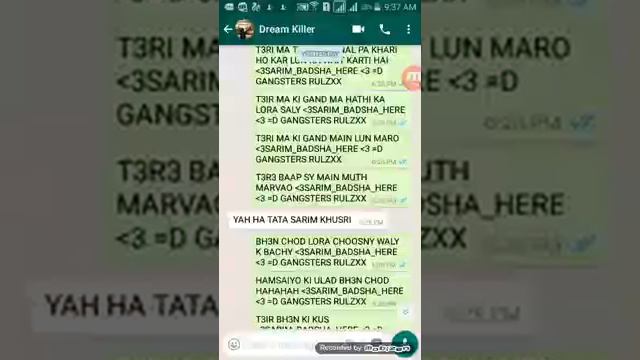 DREAM KILLER KHOD KI CHODAI KI VEDIO BNATY PAKRA GEA EXPOSED BY SARIM смотреть онлайн