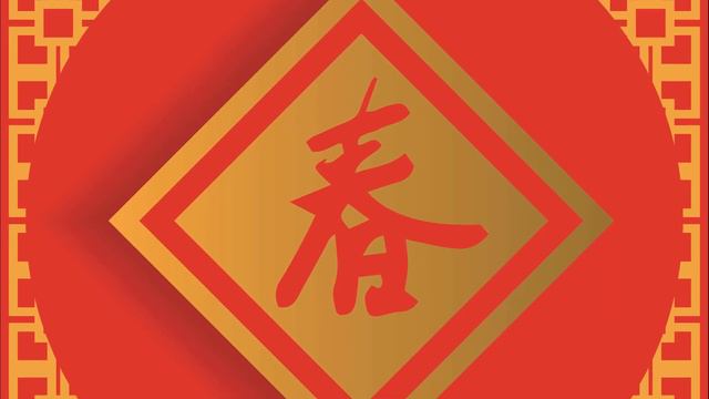 8 Tips to Enhance Your Luck for Chinese New Year and Beyond смотреть онлайн