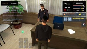 КАК ПРОЙТИ СОБЕСЕДОВАНИЕ В ППС - NEXTRP