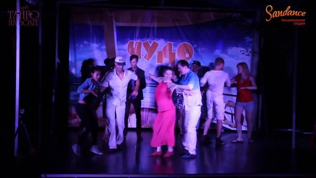 AYTUNC BENTURK, ARNY MARTIN & Sandance team смотреть онлайн