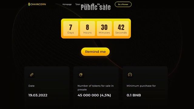 ? Chaincorn – Создай свой блокчейн в телефоне! смотреть онлайн