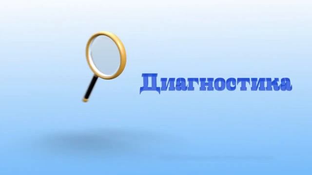 Что такое разбор? Приглашаю на разборы ? Оксана Смолярова Мастер Разборов смотреть онлайн