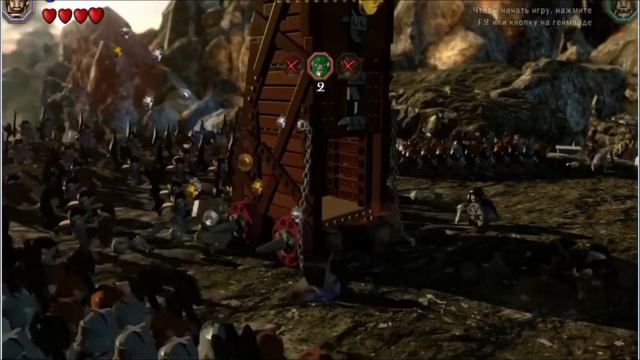 Lego Hobbit #3 Вилли Вонка и бомбёжная фабрика смотреть онлайн