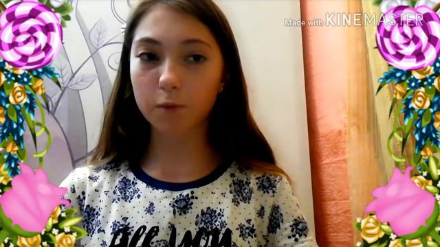 У меня есть второй канал😕 смотреть онлайн