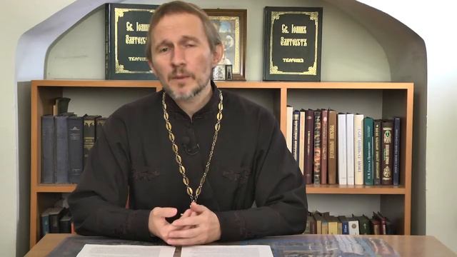 МИР ПРАВОСЛАВИЯ. О тщеславии - жажде почитания (от 15.10.16) смотреть онлайн