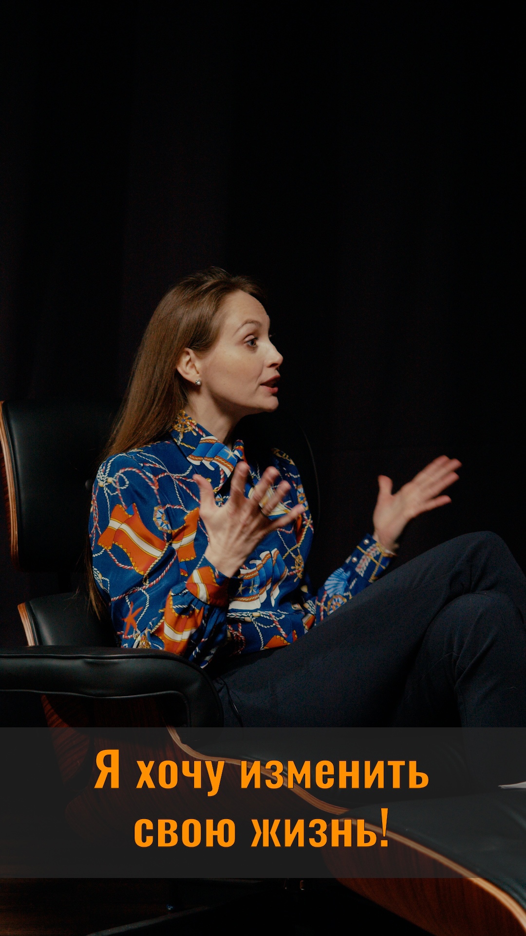 Законы психологии