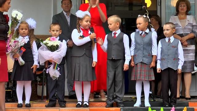 Барабинск. 1 сентября. Школа №3. Выступление первоклассников смотреть онлайн