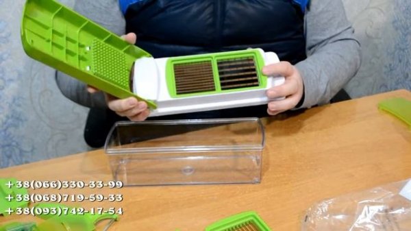 Овощерезка Найсер Дайсер Плюс Nicer Dicer Plus