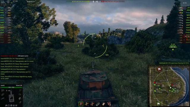 Гоняем ротные боя [PZK-R] 11-0-2 смотреть онлайн