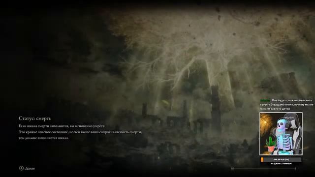 💀 Elden RIng | Души и Колечки на RTX HD Грапикхс смотреть онлайн