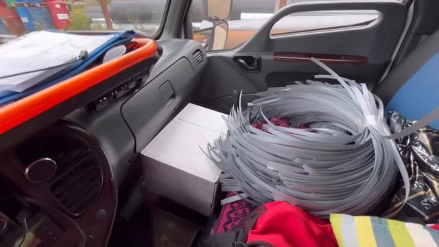 Обычный рабочий день 27.09.2022 смотреть онлайн