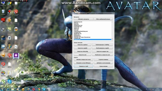 Новый Winlock на delphi 7 смотреть онлайн