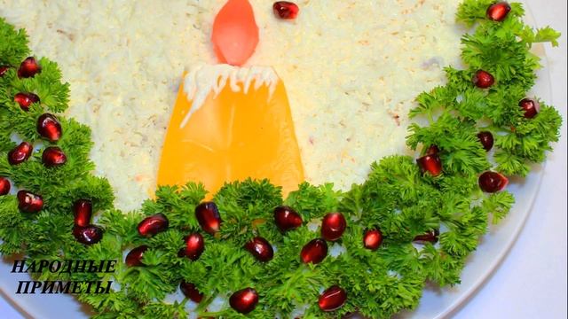 Год Белого быка! Как встретить год быка и что нужно ставить на праздничный стол! смотреть онлайн