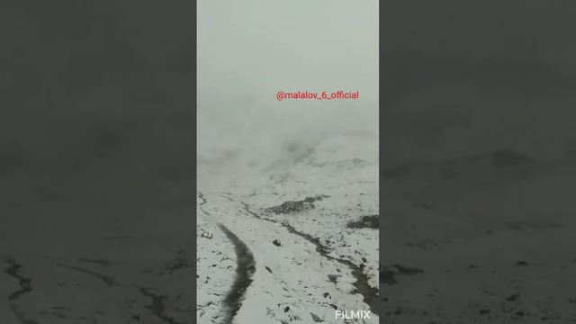 Первые снега, Спящие озера, Тляратинский район, р. Дагестан смотреть онлайн