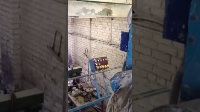 Оборудование для гашения извести смотреть онлайн